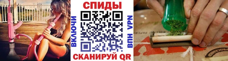 БУТИРАТ жидкий экстази Старый Крым