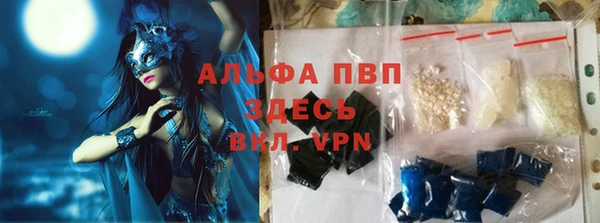 каннабис Михайловка