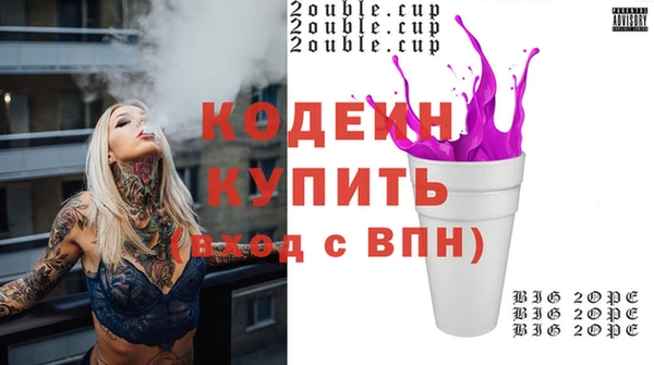 бутик Михайлов