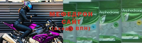 бутик Михайлов