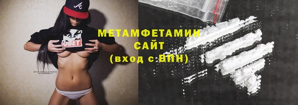 бутик Михайлов