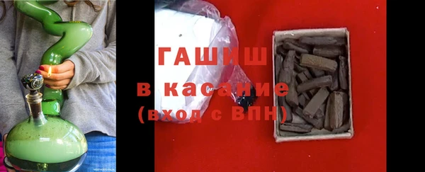 каннабис Михайловка