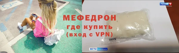 каннабис Михайловка