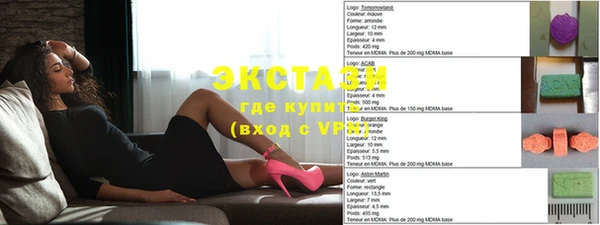бутик Михайлов