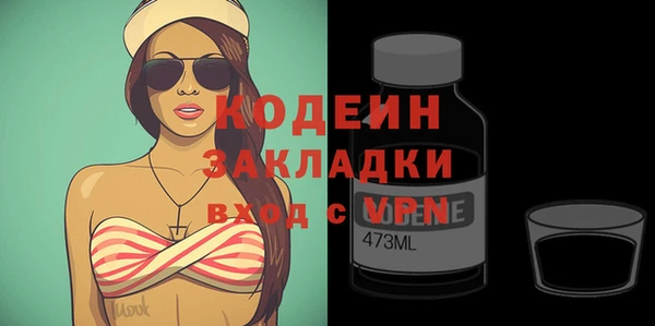 бутик Михайлов