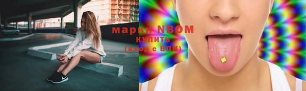 бутик Михайлов