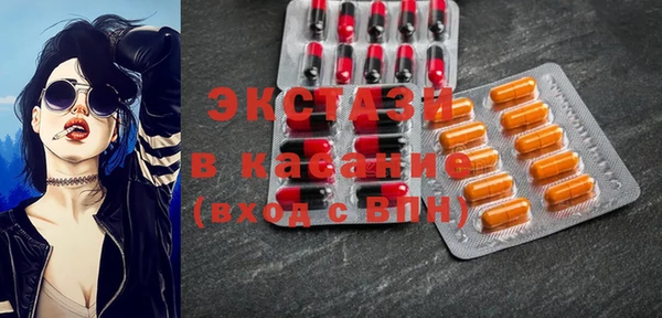 каннабис Михайловка