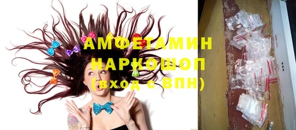 каннабис Михайловка