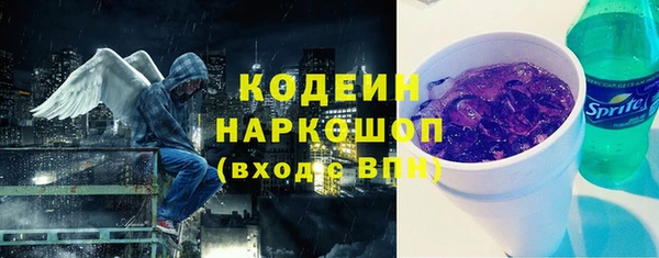 каннабис Михайловка