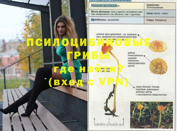 бутик Михайлов