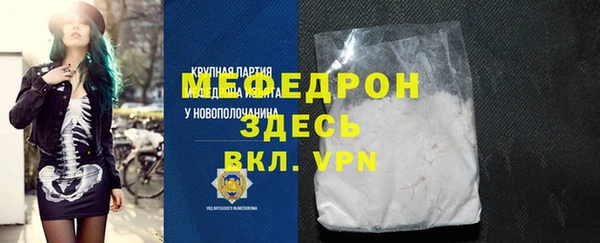 каннабис Михайловка