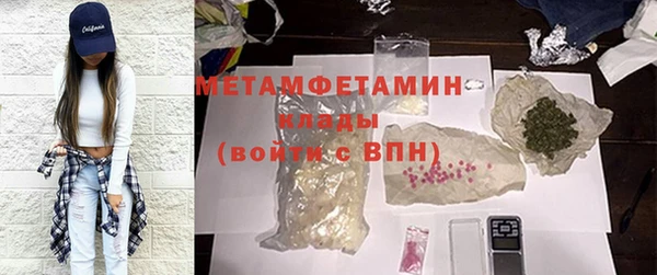 бутик Михайлов