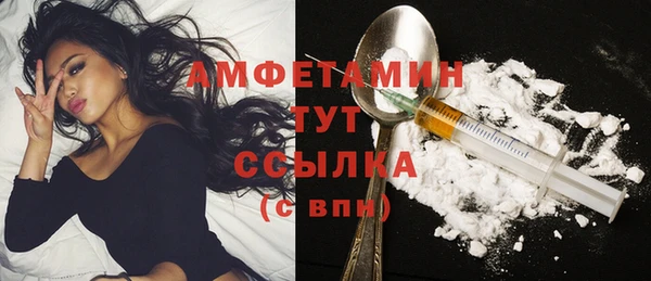 бутик Михайлов