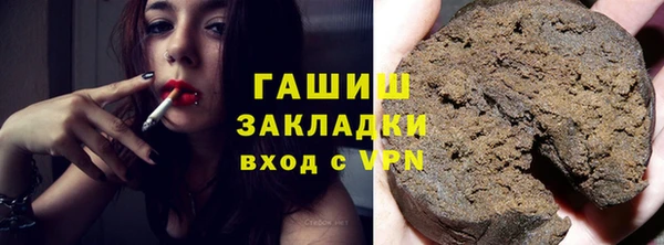бутик Михайлов