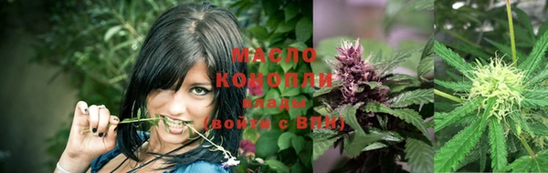 mdpv Наволоки