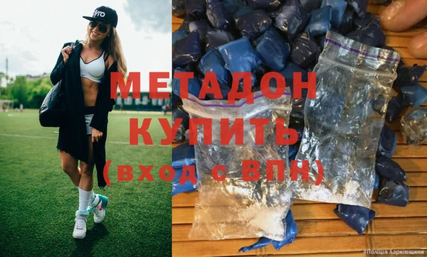 бутик Михайлов