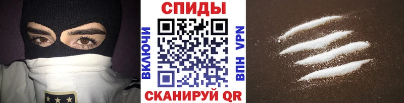 где купить   Старый Крым  blacksprut сайт  МЕТАМФЕТАМИН пудра 